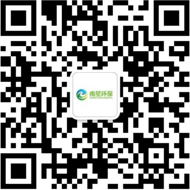 WeChat gambar